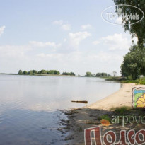 Агроусадьба Подсолнух