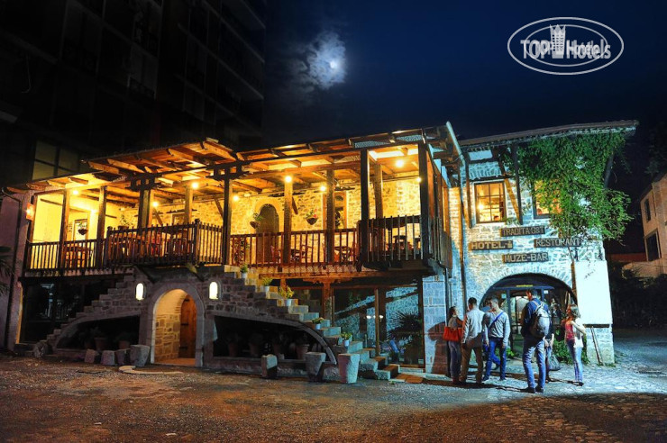 Hotel photo Tradita Hotel  3*