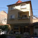Bylis Hotel 