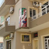 Italia Hotel  