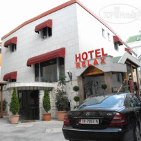 Relax City Center Hotel  