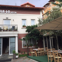 Vila 60 Hotel  