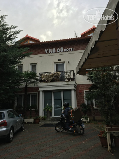 Hotelier's photos Vila 60 Hotel 3*