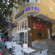 TownHouse Hotel-Restaurant 