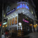 TownHouse Hotel-Restaurant 