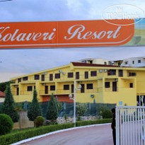 Kolaveri Resort