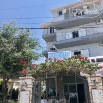 Rondos Hotel 