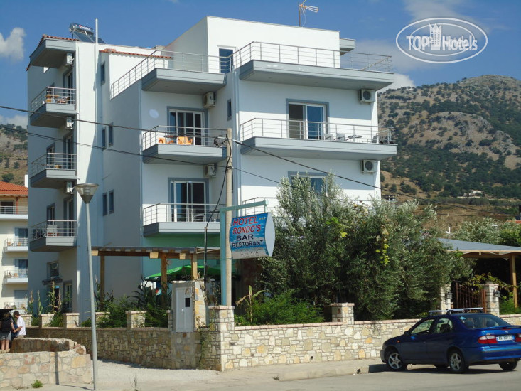 Hotel photo Rondos Hotel 3*