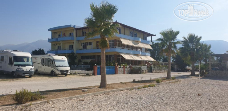 Hotel photo Alba-Gert Hotel 3*