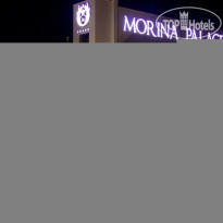 Morina Palace 