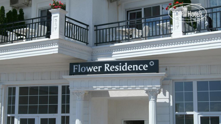 New photos from tourists Apartments Residence Flower