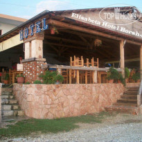 Elisabeta Hotel 