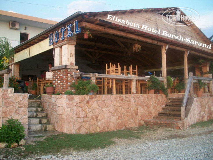 Hotelier's photos Elisabeta Hotel