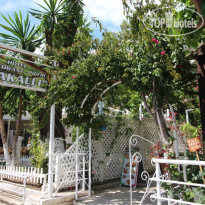 Cakalli Hotel  