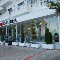 Iliria Hotel