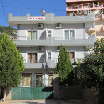 Ahmeti Bed & Breakfast 