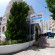 Alpha Hotel  
