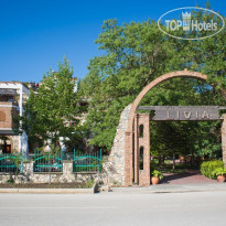 Livia Hotel 