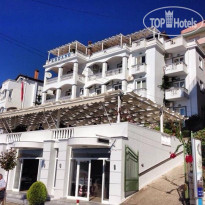 Erdano Hotel 
