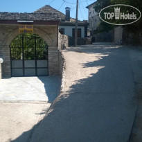 Hashorva Guest House 
