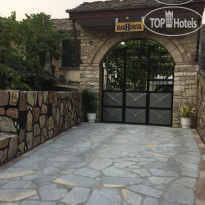 Hashorva Guest House 