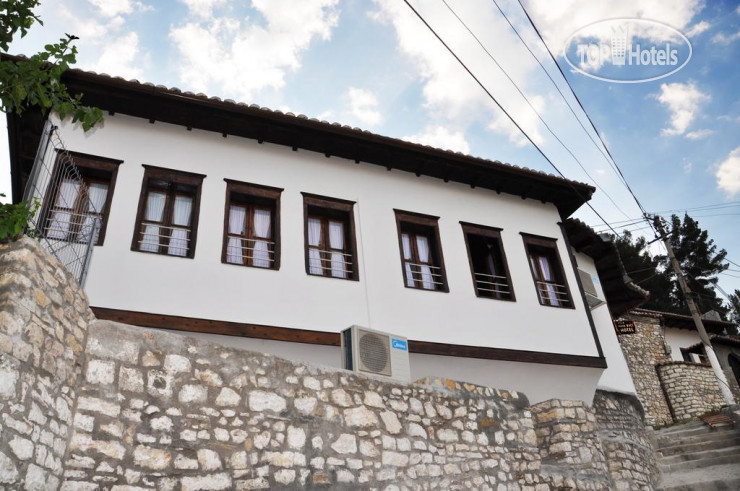 Hotel photo Hava Baci Guest House  