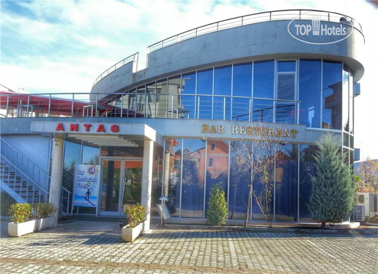 Hotel photo Antag 4*