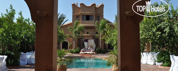 Hotel photo Riad Jnane Ines 4*