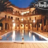 Tichka Salam Ouarzazate 