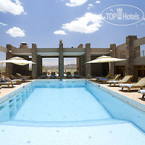 Mercure Ouarzazate 