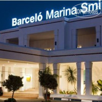 Marina Smir Thalasso & Spa  