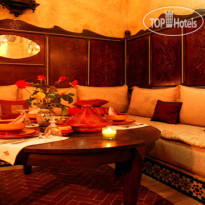 Riad Dar El Kebira 