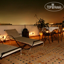 Riad Dar El Kebira 