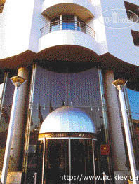 Hotel photo Le Diwan Rabat 4*