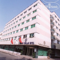 Helnan Chellah