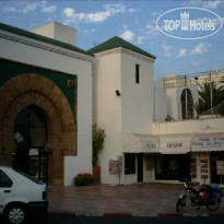 Residence Igoudar