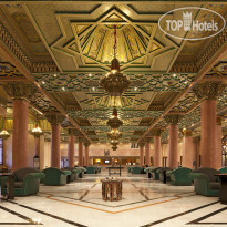 Atlantic Palace Agadir Golf Thalasso & Casino Resort GOLF