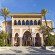 Atlantic Palace Agadir Golf Thalasso & Casino Resort 