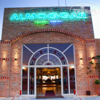 Al Moggar Garden Beach entrance