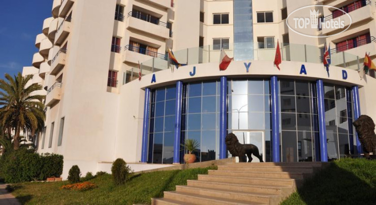Hotel photo Residence Agyad Maroc 4*