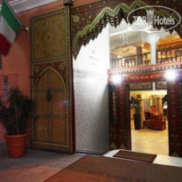 Moroccan House Hotel Casablanca