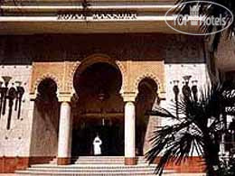 Royal Mansour Casablanca