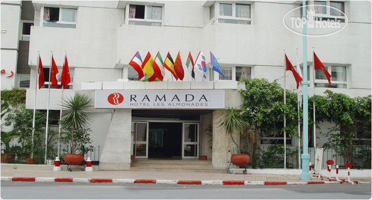 Hotel photo Amada Al Mohandes 4*