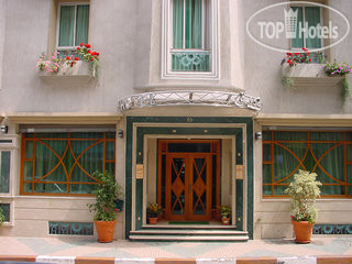 Hotel photo Maamoura 3*