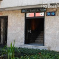 Etoile Du Nord Hotel