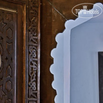 Riad Salam Fes