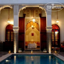 Riad El Amine 