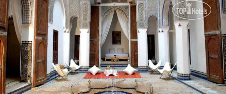 Hotel photo Riad Dar Bensouda 