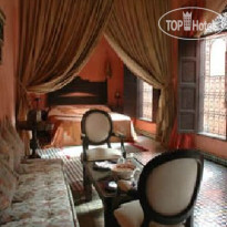 Riad Dar Anbar 