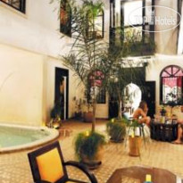 Riad Litzy 